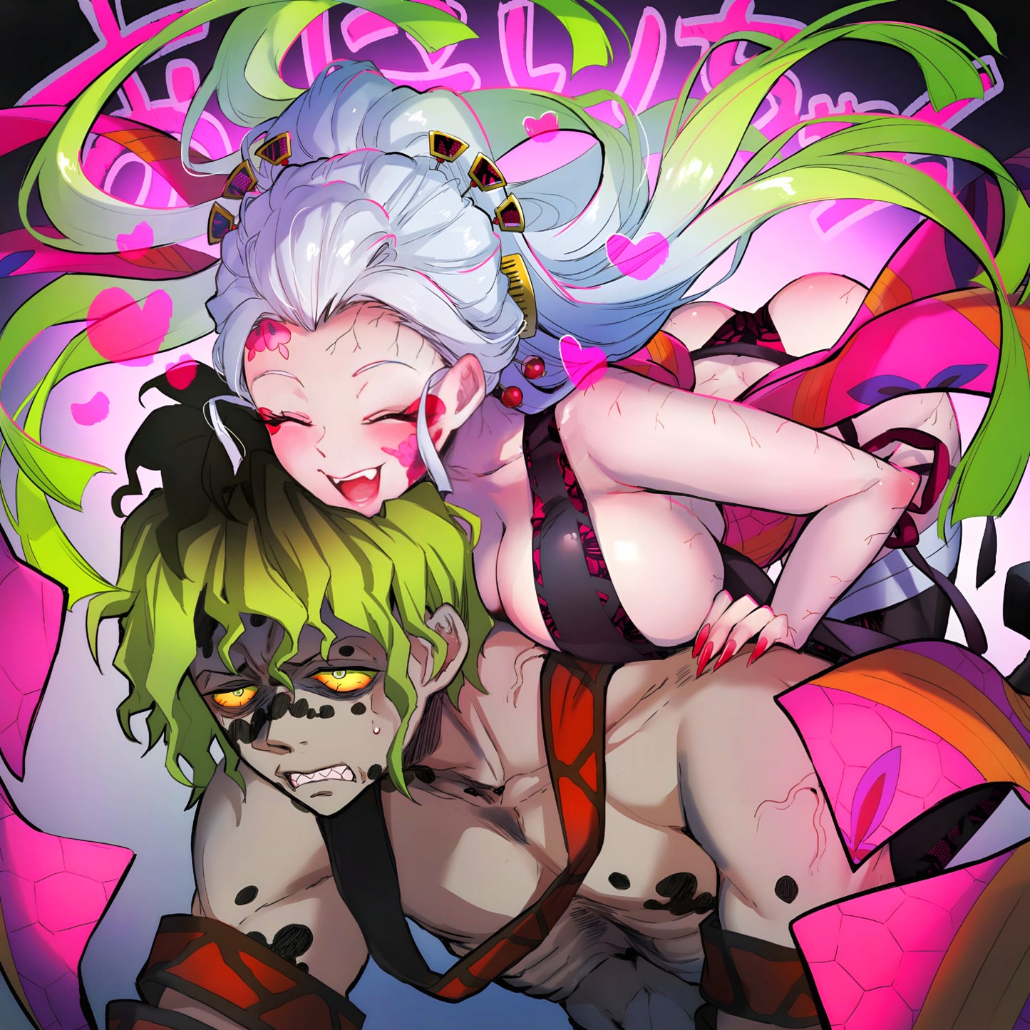 Demon Slayer Pack
